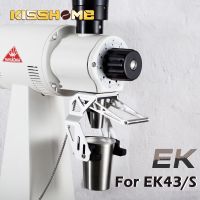 [hot]◐❃☞  Mahlkonig Grinder Accessories EK43/S  304 Espresso Barista Tools