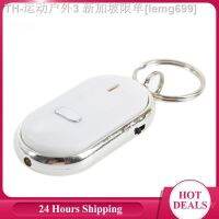 【CW】▥♞❄  Keychain Chain Finder Whistle Sensors Car Accessories Anti-lost Locator