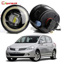 Cawanerl ไฟไฟ LED รถตัดหมอก H11ไฟเดย์ไลท์กลางวันตาทูตสวรรค์สำหรับ Nissan Tia Latio Versa Hatchback C11x 2007-2012