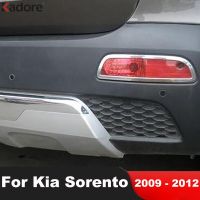 ฝาครอบหลอดไฟไฟตัดหมอกด้านหลังรถยนต์สำหรับ KIA Sorento 2009 2010 2011 2012ฝาปิดหมอกหางโครเมี่ยมส่วนภายนอกอุปกรณ์เสริมไฟท้าย