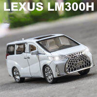 ใหม่132เล็กซัส LM300H MPV พี่เลี้ยงรถรุ่นแม็กซ์ Die Cast ของเล่นยานพาหนะจำลองที่มีดึงด้านหลังประตูบานเลื่อนของขวัญสำหรับเด็กเด็ก