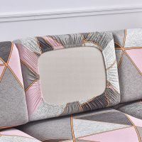 hot！【DT】◕  Elastic Cushion Cover Stretch Sofa for Room Washable Removable Slipcover Protector 1PC