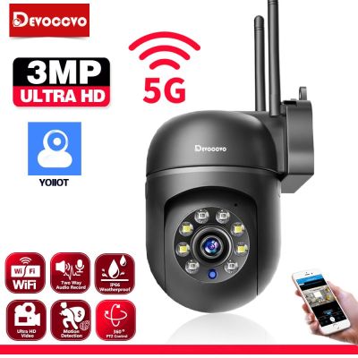 HD 3MP Wireless Surveillance Camera Outdoor 5G Dual Band WIFI Mini PTZ IP Camera Auto Tracking Home Baby Security Monitor Camera Household Security Sy