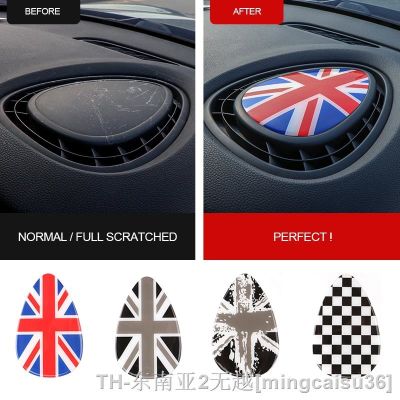 hyf✘♤❂ Car Air Outlet Dedicated Cover protect Sticker Decal MINI COOPER Interior Accessories F54 F55 F56