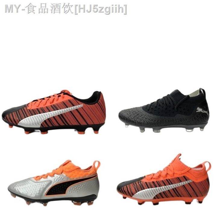100 Authentic Puma Football Soccer Boot Shoe Mix Design Lazada