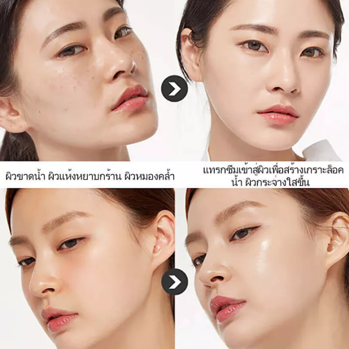 มีสินค้าพร้อมจัดส่ง-disaar-ครีมหน้าขาวใส-ครีมทาหน้าขาว-ครีมทาผิวขาว-50ml-วิตามินซีเข้มข้น-ช่วยคืนความขาวอ่อนเยาว์-ครีมไวท์เทนนิ่ง-กครีมทาฝ้ากระ-ไวท์เทนนิ่งครีม-ไวท์เทนนิ่ง-ครีมทาหน้า-ครีมบำรุงผิว-ครีม