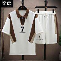 【July hot】 2023 new T-shirt suit summer mens fashion short-sleeved half-sleeved all-match casual