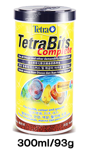 tetra-bits-complete-อาหารปลาปอมปาดัวร์-อาหารปลาเล็ก-ขนาด300ml-93กรัม-หมดอายุ-6-2024