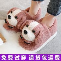 [COD] Cotton slippers with heel cute bag womens confinement shoes plus velvet home indoor thick-soled