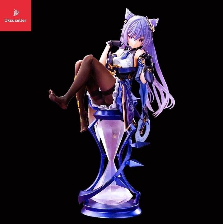 Genshin Impact Keqing Seven Stars of Liyue Ver. 1/7 Offical Figure ...