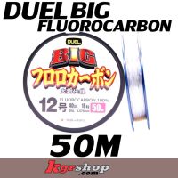 สาย DUEL BIG FLUOROCARBON