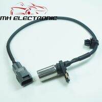 Para Toyota Matrix Para Lexus ES240 ES350 Envío Gratis Nuevo Sensor De Posición Del Cigüeñal 90919 05047 De 9091905047