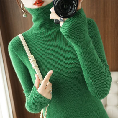 Autumn and Winter New Pile Collar Knitwear Slim-fit Turtleneck Sweater Womens Tight Base Sweater Candy-colored Inner Sweater for Women 2023