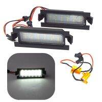 2ชิ้นไฟป้ายทะเบียน LED ไร้ข้อผิดพลาดสำหรับ Hyundai I30 CW GD 5D แอคเซนเอลันตร้า GT Kia Pro Ceed 2โคมไฟแผ่นตัวเลขท้ายรถ