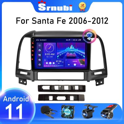 【jw】◙▩  Srnubi for Fe 2 2006 - 2012 Din Car Stereo Radio Multimedia Video 2din Carplay DVD