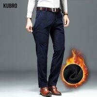 KUBRO High Quality Autumn Winter Fleece Casual Pants Men Cotton Stretch Warm Velvet Fashion Business Thick Trousers Plus Size 40