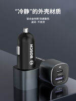 เครื่องชาร์จศัพท์ในรถยนต์ PD ชาร์จเร็วดี 45W ปลั๊กแปลงที่จุดในรถยนต์ usb หนึ่งกับสอง