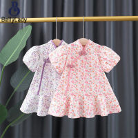 Girls Cheongsam Dress Sweet Floral Printing Short Sleeves Princess Dress For 1-4 Years Old Kids【fast】