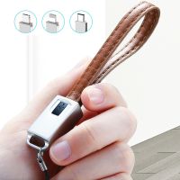 Quick Charger USB Cable For Xiaomi 8 7 6 Leather Mini Keychain Fast Charging For Samsung Huawei Type C Micro USB Phone Data Wire