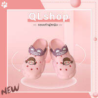 QLshop ?รองเท้าแตะหัวโตแบบสวมมาใหม่ รองเท้าแบบ2สีในคู่เดียว?รองเท้าเเตะแบบสวมทรงก้อนเมฆ☁️✨ความโป๊ะเป็นศูนย์ ?