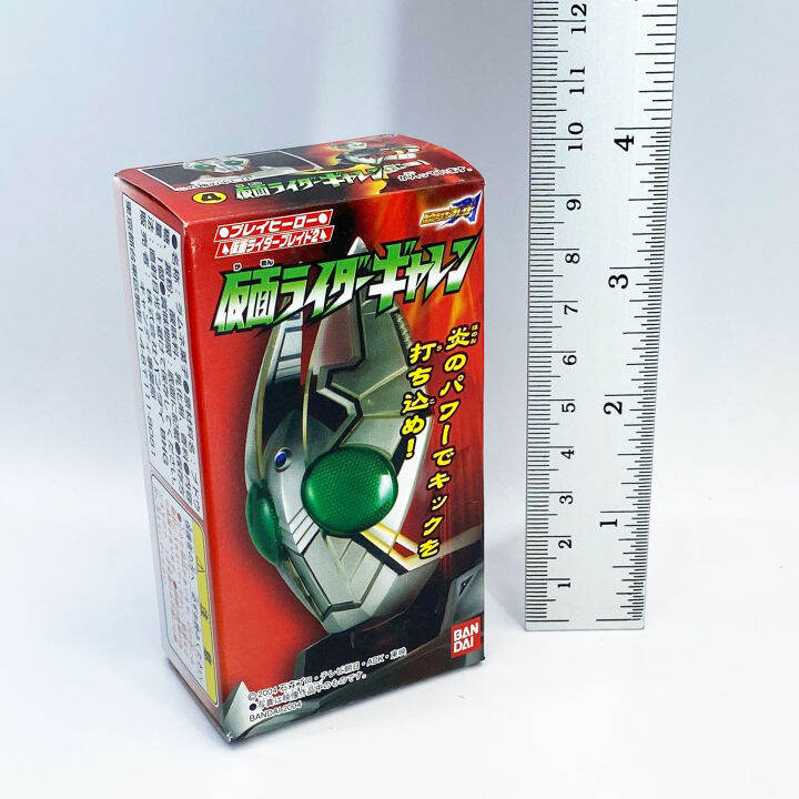 bandai-garren-3-นิ้ว-mini-soft-vinyl-kamen-rider-blade-hero-series-sofubi-โมเดล-ซอฟ-มดแดง-เบลด