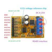 ตัวสะสมแรงดันไฟฟ้าแบบแอนะล็อก8-24V R4AVA07 7ช่อง RS485 ADC Modbus RTU รองรับรหัสฟังก์ชั่น03 06