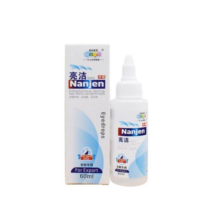 dog cat eye drops, anti itching, antiinflammatory, anti tears stain