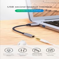 พัสดุการ์ดเสียง7.1เสียงภายนอกแบบ2 In 1การ์ดเสียง USB อะแดปเตอร์เสียงกับหูฟังขนาด USB ถึง3.5มม. อะแดปเตอร์หูฟังสายออดิโอ USB เป็นอะแดปเตอร์3.5มม. หูฟังมีสายสายแปลง