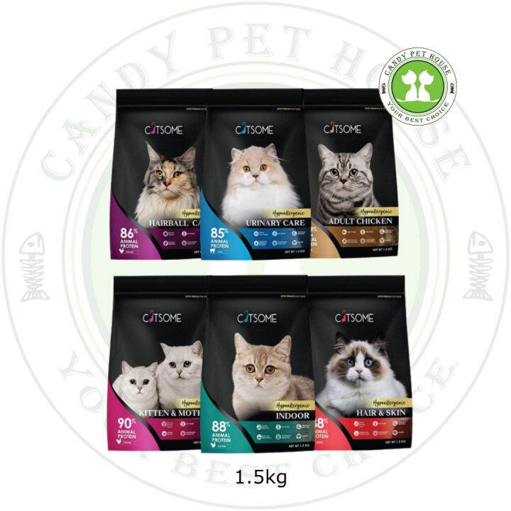 CatSome Hypoallergenic Dry Cat Food1.5kg Lazada