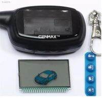 ☫▦ Case for CENMAX ST-7A LCD display for CENMAX ST7A 7A LCD keychain car remote 2-way car alarm system