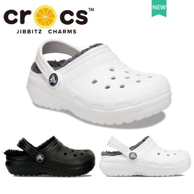 รองเท้า crocs แท้ Crocs Classic Lined Clog รองเท้าแตะลําลอง ผ้าฝ้าย ผ้าวูล กันลื่น สไตล์คลาสสิก สําหรับใส่ในบ้าน