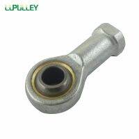 LUPULLEY 1Pc หญิง End Joint แบริ่งขวาซ้ายจับขนาด M10 M12 M14 M18 M16 SI10TK SI12TK SI14TK สำหรับเครื่อง CNC