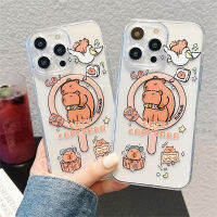 ลายการ์ตูนคาปิบาร่าสีน้ำตาลน่ารัก3D มีแม่เหล็กสำหรับ IPhone 15 14 13 12 11 Pro Max เคสโทรศัพท์แฟชั่น