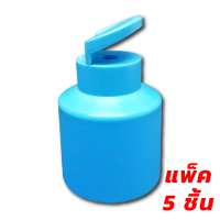 หัวฉีดด้านเดียว ฝาครอบ ขนาด 1/2" ตราไชโย รุ่น 360-1C **ของแท้ คุณภาพดี**