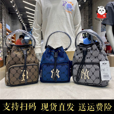 Korean Mlb Retro Bucket Bag Womens Presbyopic Ny Yankee Full-Label Embroidered Drawstring Fashion Brand Casual Crossbody Shoulder Bag
