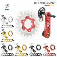 OOG ชุด freewheel CHAIN GUIDE ชุดแปลงความเร็วเดียว โซ่แรงดึง ตลับเทปความเร็วเดียว ทนทานต่อการใช้งาน จักรยานเสือภูเขา