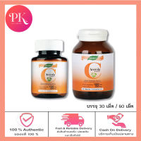 Smooth E วิตามินซี ชนิดเม็ด Acerola Cherry Extract 1000mg. 60 เม็ด/30 เม็ด สมูทอี