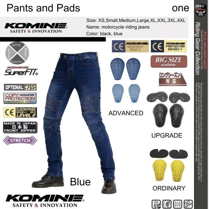 【ORIGINAL KOMINE】Motorcycle riding pants, motorcycle pants, antifall