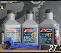 ของแท้ มีบาร์โค็ด น้ำมันเครื่อง AMSOIL 10W-40  สังเคราะห์100% ขนาด 0.946 ลิตร จำนวน 3 ขวด + แปรงขัดโซ่ + น้ำยาล้างคอท่อ