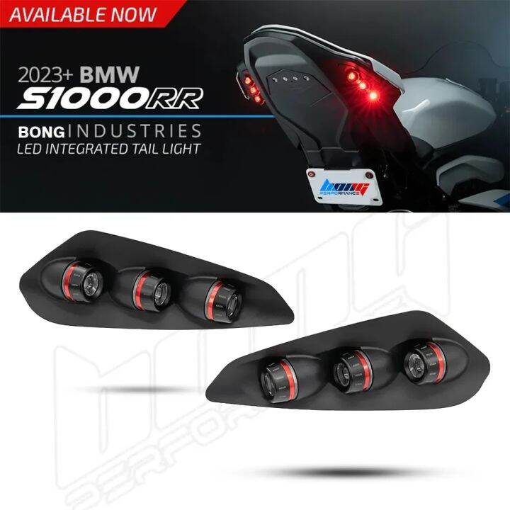 2020 bmw s1000rr tail light