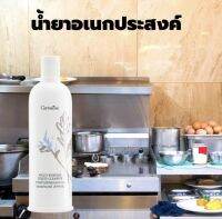 น้ำยาทำความสะอาดอเนกประสงค์ สูตรเข้มข้นพิเศษผสมสาร NONIONIC SURFACTANT ส่งฟรี Baan vitaminD shop