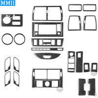 สำหรับ BMW X5 E53 2000-2006คาร์บอนไฟเบอร์กลางเครื่องปรับอากาศ O Utlet Vent มือจับประตูลำโพงวิทยุปุ่มตกแต่งสติ๊กเกอร์