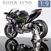 19 Scale Kawasaki H2R โลหะรถจักรยานยนต์รุ่น Static เครื่องประดับจำลองเสียง &amp; Light Diecast รถเด็กของเล่นรถวันเกิด