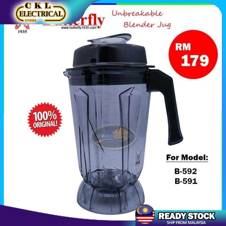 ORIGINAL BUTTERFLY 2.5L COMMERCIAL BLENDER JUG SET SPARE PARTS