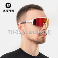 ﹍▪﹊ Lockes brother dazzle colour polarization cycling glasses myopia men and women protect themselves from blowing sand bicycles running outdoor sports glasses