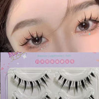 5 Pairs False Eyelashes Pack Soft Comfortable No Irritation Lashes for Cosplay Party Makeup