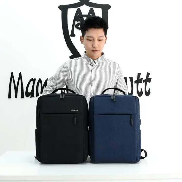 Backpack Men's Stylish and Versatile Laptop Bag Commuting HighEnd Men