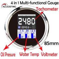 85มิลลิเมตร4 In 1อเนกประสงค์อัตโนมัติจอแอลซีดีดิจิตอลมาตรวัด0-9999รอบต่อนาที T Achometer + อุณหภูมิของน้ำ + 0-10บาร์ความดันน้ำมัน + โวลต์มิเตอร์ที่มีปลุก TFT หน้าจอวัดสำหรับรถยนต์เรือรถจักรยานยนต์