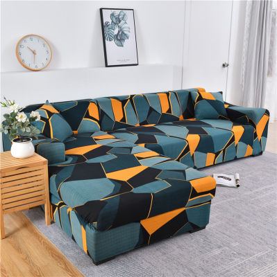 Afervor Magic Universal Stretch Sofa Cover Anti-dust Sectional L-style Corner Couch Cover Furniture Slipcover Home Decoration