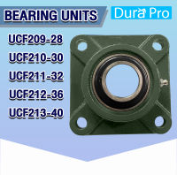 UCF209-28 UCF210-30 UCF211-32 UCF212-36 UCF213-40 ตลับลูกปืนตุ๊กตา BEARING UNITS ตลับลูกปืนสำหรับเพลานิ้ว UCF209-28 - UCF213-40 ( UC + F = UCF ) โดย Dura Pro